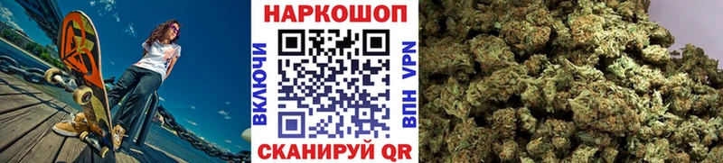 Виды наркотиков купить Нурлат COCAIN МЕФ Alpha PVP Конопля Галлюциногенные грибы ГАШИШ