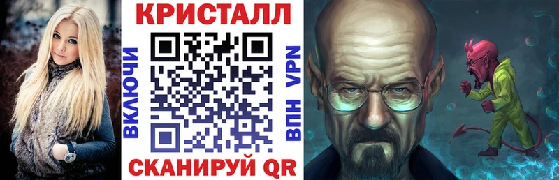 продажа наркотиков  Нурлат  Amphetamine 98% 