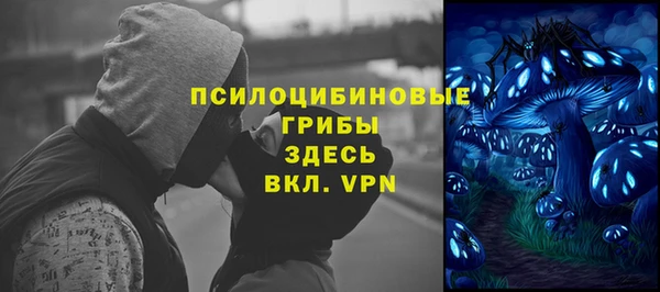 героин Верхнеуральск