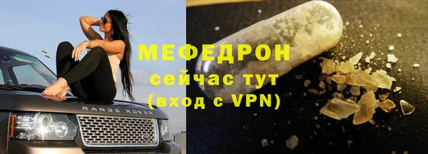 героин Верхнеуральск