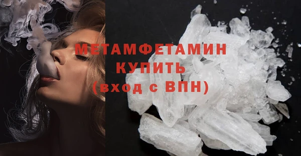 ешки Верхний Тагил