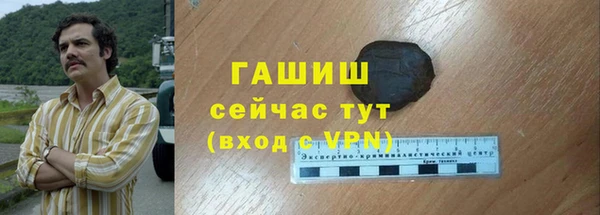 ешки Верхний Тагил