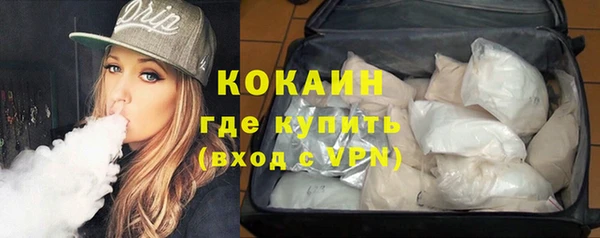 героин Верхнеуральск