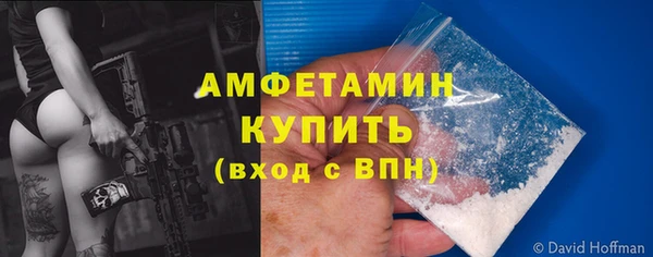 героин Верхнеуральск