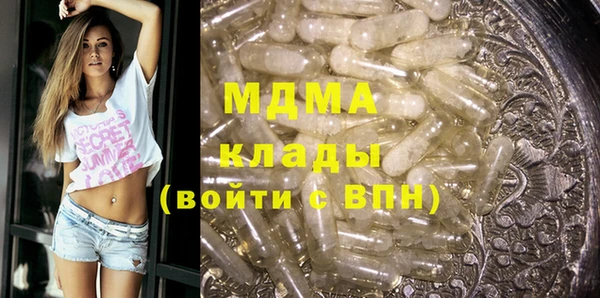 героин Верхнеуральск