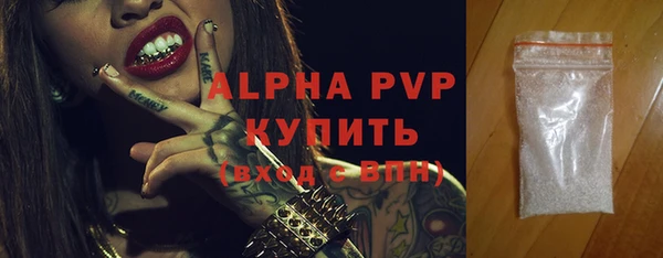 героин Верхнеуральск