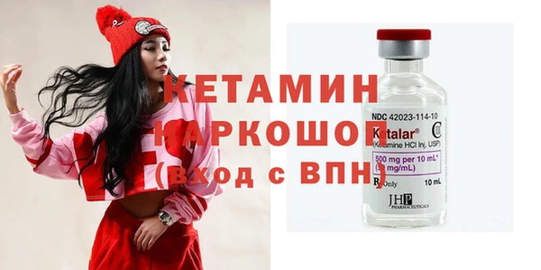 ешки Верхний Тагил