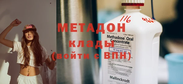 ешки Верхний Тагил