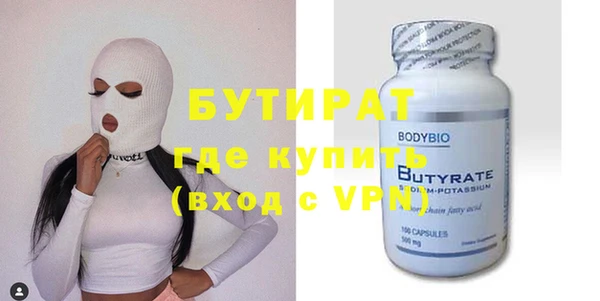 героин Верхнеуральск