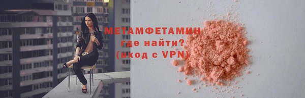 героин Верхнеуральск