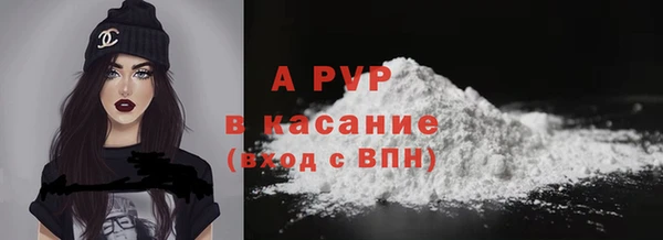 ешки Верхний Тагил