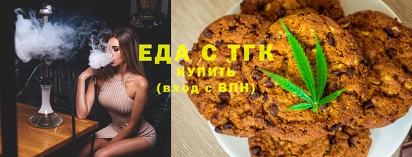 ешки Верхний Тагил