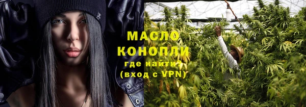 героин Верхнеуральск
