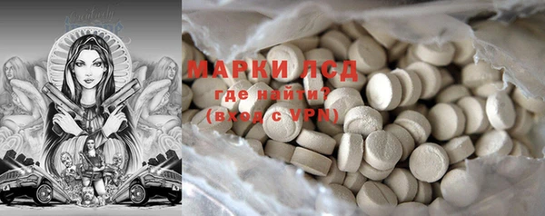 героин Верхнеуральск