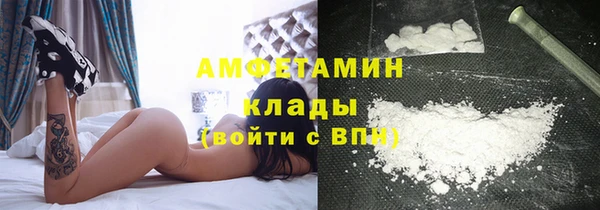героин Верхнеуральск