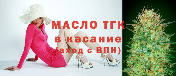 ешки Верхний Тагил