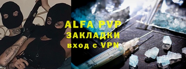 ешки Верхний Тагил