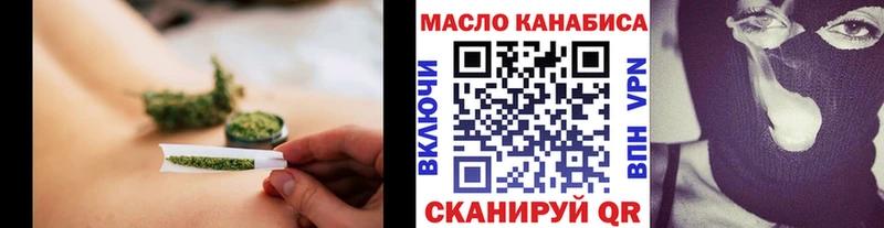 hydra ССЫЛКА  Нурлат  Дистиллят ТГК жижа 