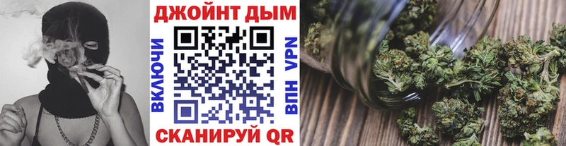 Конопля Amnesia Нурлат